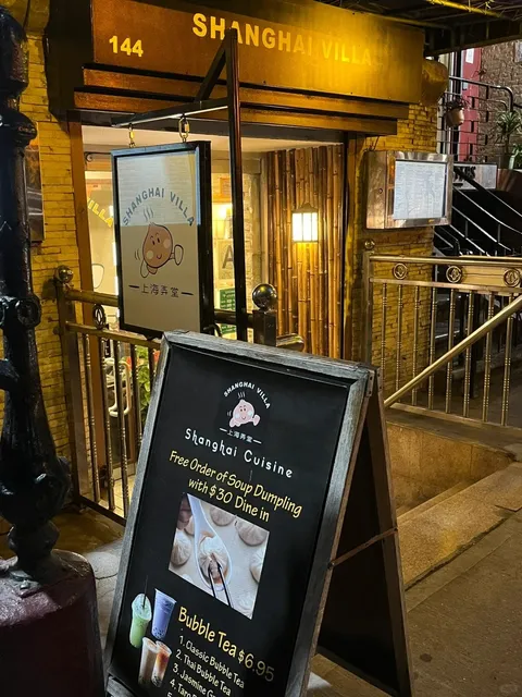 A Shanghainese Delight in New York Downtown 🌟