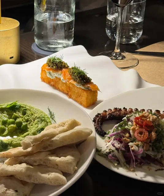 Phily | JG Skyhigh at Four Seasons Hotel