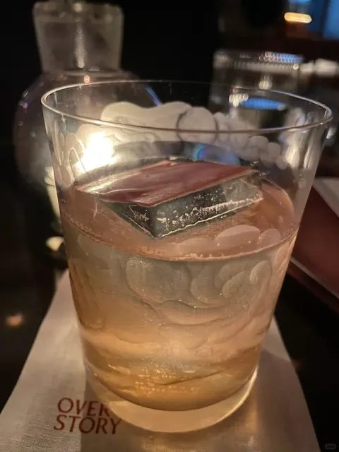 Absolutely Stunning Manhattan Skyline Bar | Overstory 🌟