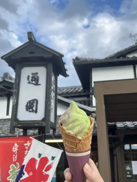 Tsuen Main Branch🌿🍵