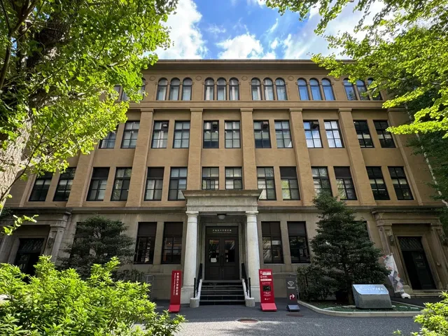 Waseda University History Museum