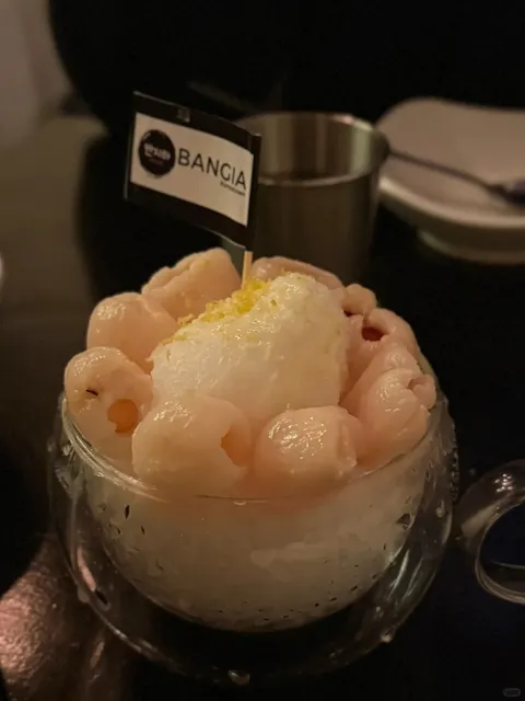 New York | BANGIA 🌟