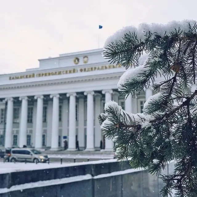 Today's Recommendation - Kazan Federal University 🎓✨（1）