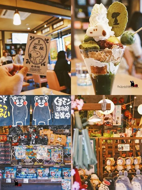 🌸 Fukuoka | Yufuin One-Day Must-Eat and Must-Visit Tour 🌸