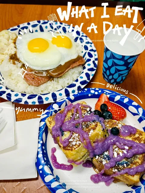 Hawaii | Taxi Driver’s Insistence 🚖 Life-Changing Ube French Toast