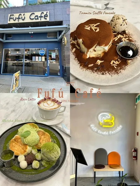 🇨🇦 Vancouver's Fluffiest Soufflé Pancakes | Fufú Café