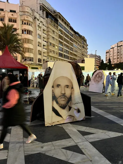 🎪🌍 Tiznit Cultural Bazaar: A Berber Feast for the Senses （2）