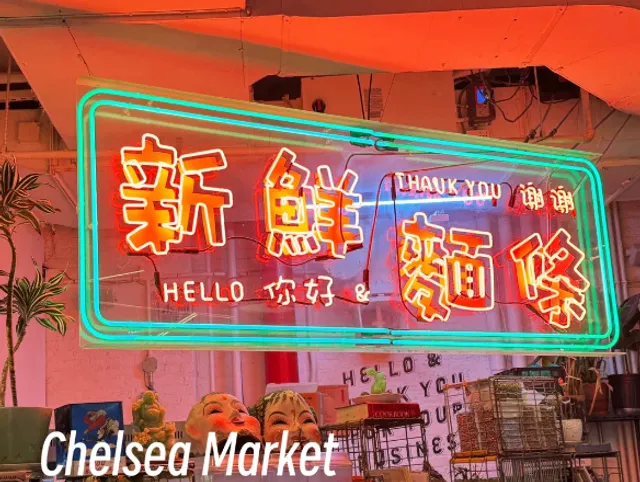 Fresh Noodles at Chelsea Market 🌟