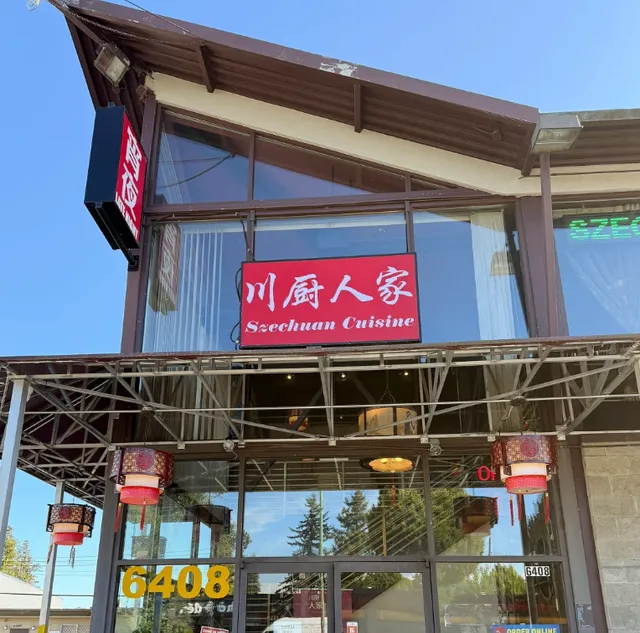 Burnaby’s Legendary Sichuan Spot | Szechuan Cuisine Review