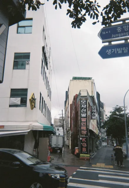 College Student’s Bold Adventure in Jeju 🇰🇷