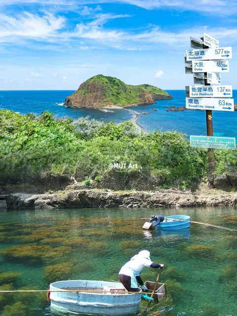 🌟 Sado Island | Off-the-Beaten-Path Japan Tour 🌟