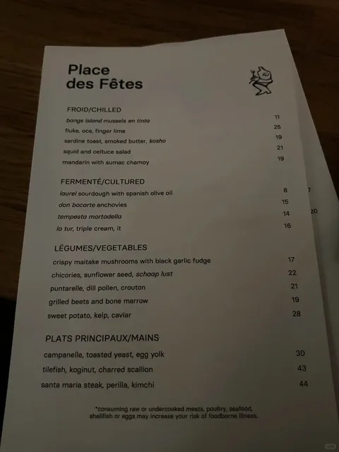 Place des Fêtes: A Miss 🍔