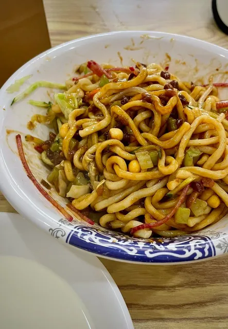 Atlanta Jajangmyeon Review: Zoong Guk Jib 🍜