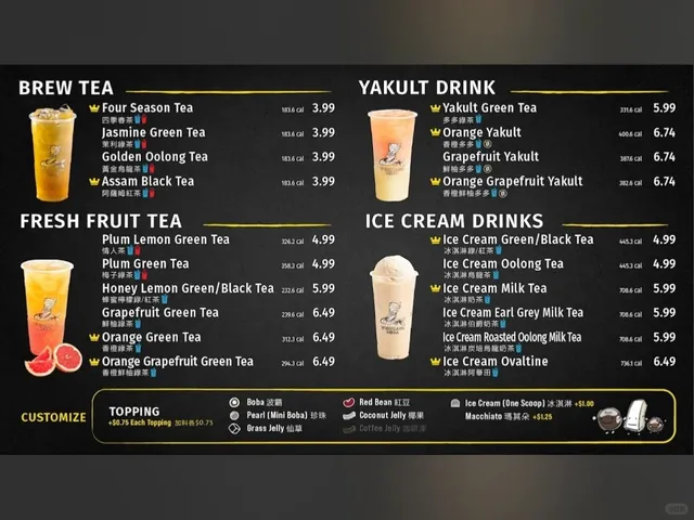 Pittsburgh｜Amazing Ice Cream Black Tea Milkshake! 🍦🍵