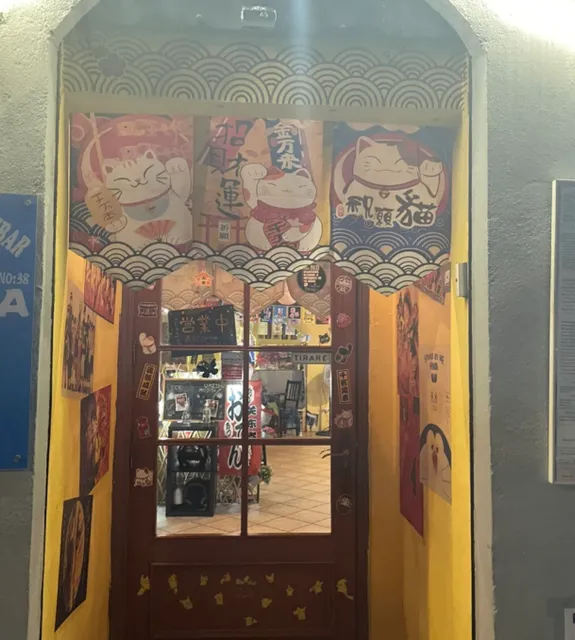 Valencia | Koyama Japanese Restaurant