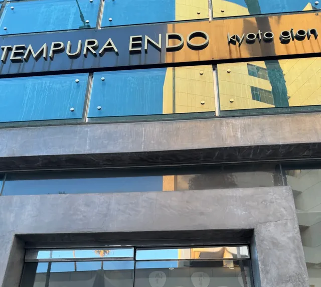 🍤 Tempura Endo LA | 5/10 – A Disappointing Omakase Experience 🌪️
