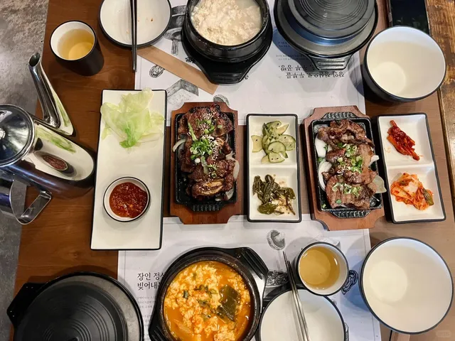 Check-In | Tofu Gong Bang in Atlanta 🍲🌳