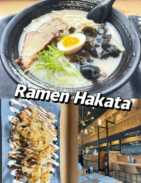 Dallas | A Highly-Rated, Light-Tasting Ramen Restaurant!