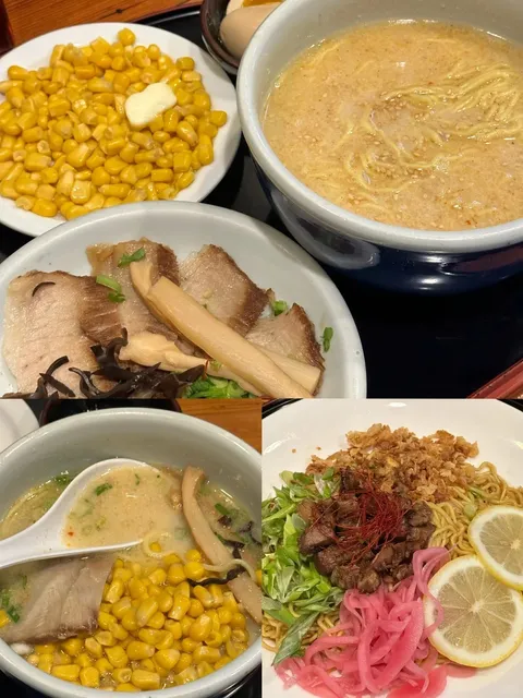 Boston Japanese Ramen Guide 🍜