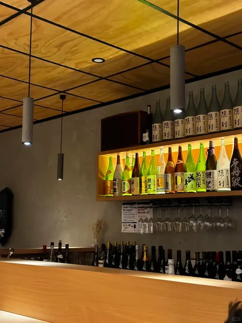 Geelong's Hidden Izakaya: A Mixed Grill Experience 🍢🔥