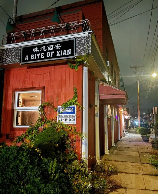 Upstate New York | Albany Chinese Food Guide 