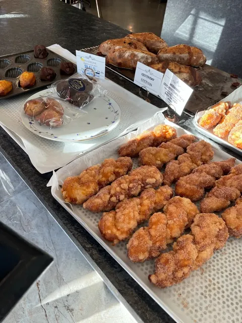 ATL Suwanee Cafe for Pastries & Coffee | Confections Review 🥐☕️