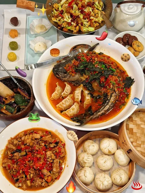 😱 Dongting Xian Quietly Opened in Irvine!