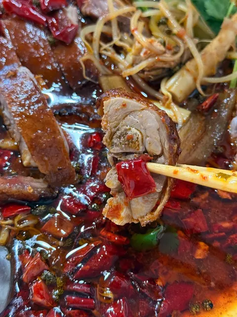 🌶️ Oncemore Spicy Taste — Sichuan Comfort in Ktown!