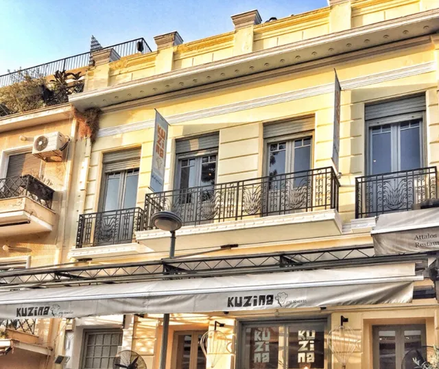 Kuzina: Enjoy Delicious Food 🍴 with a View of the Acropolis at Sunset