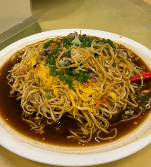 Sao Paulo 🇧🇷 Chinese restaurant "Champs-Elysees"