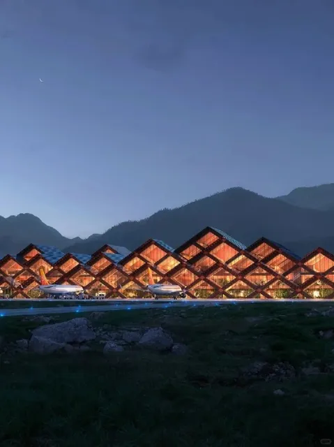 Gelephu International Airport