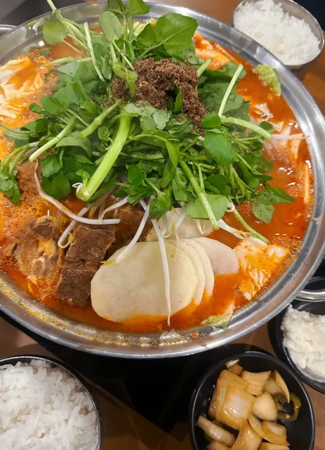 Boston's Ultimate Korean Pork Spine Soup Review