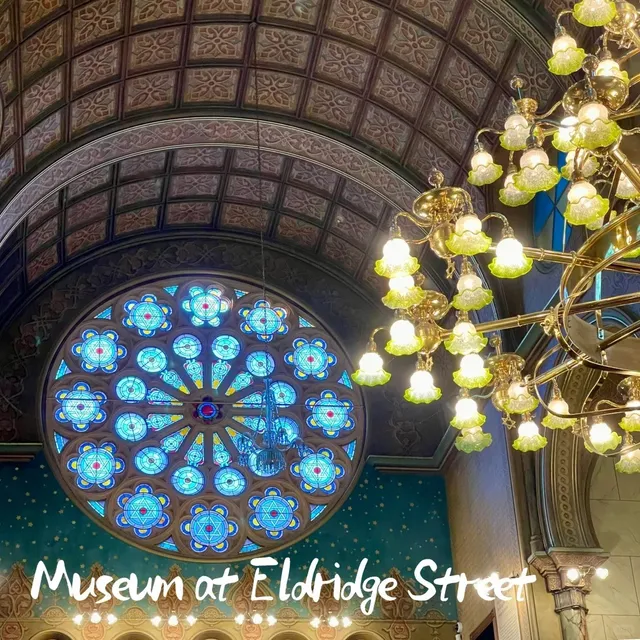 Museum at Eldridge Street (1)🕍