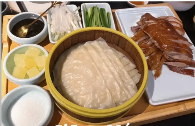 New York | Jiang Nan Flushing