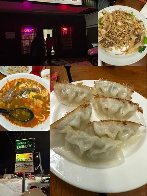 Chinese Restaurants in Anchorage 🥢🏔️