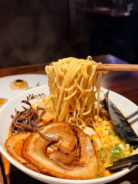 🇺🇸 Garden Grove's Hidden Gem: Kopan Sushi 🍣✨