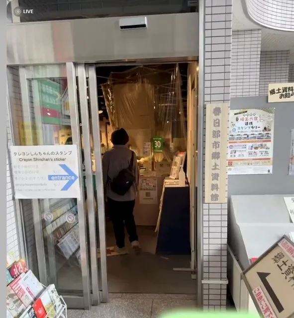 🌟 Must-visit spots in Kasukabe: 🌸🌺