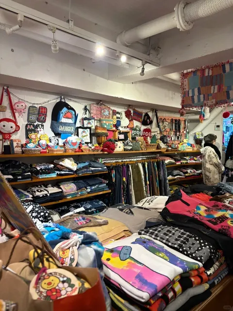 Shinsaibashi Amerika-mura Vintage Shops 