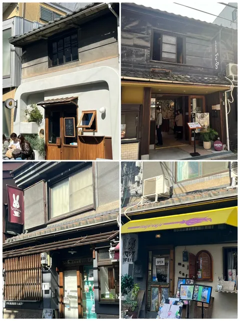 Nakazakicho Cafés ☕