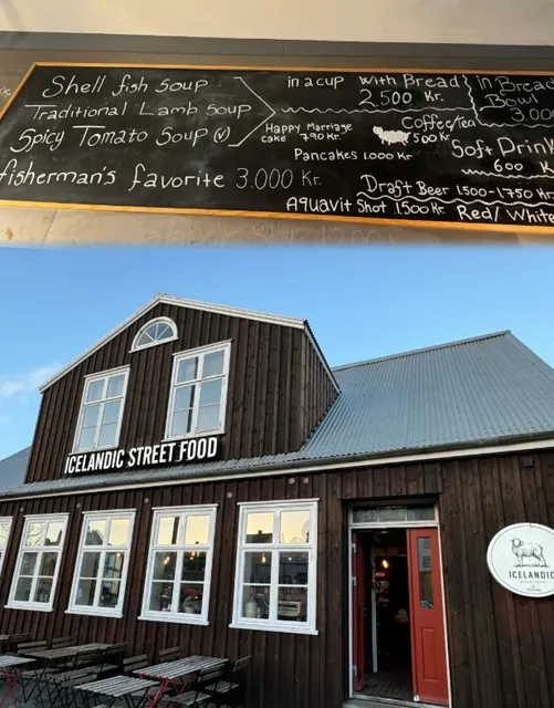 🇮🇸 Iceland's Famous Bread Bowls 🏅
