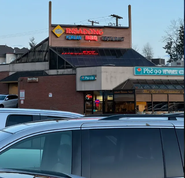 Vancouver Night Out: Insadong Korean BBQ – A Taste of Seoul