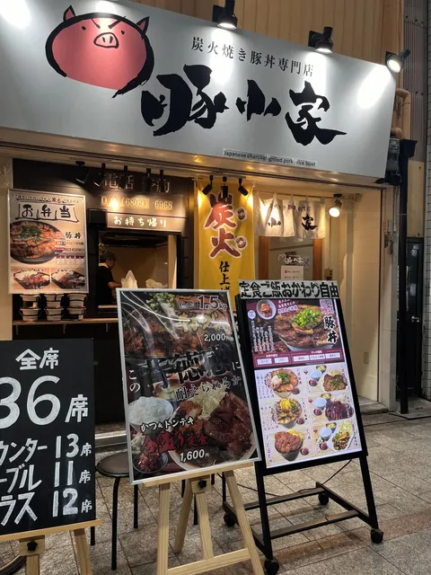 photo-2