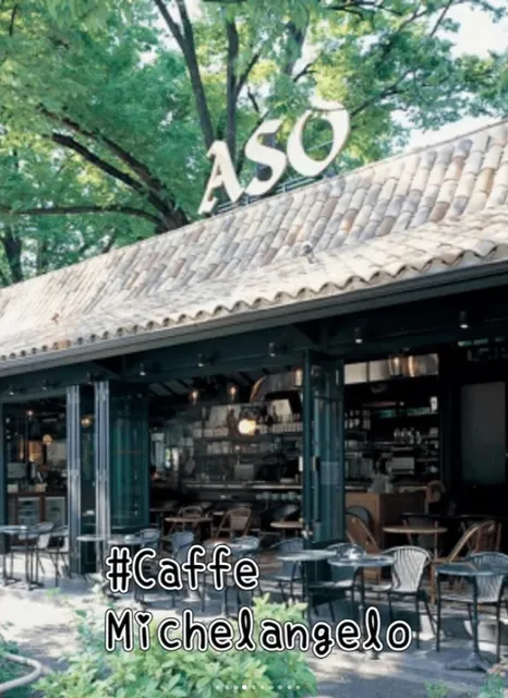 [Daikanyama - Nakameguro] Immersive Japanese Cultural Experience (2)🌟