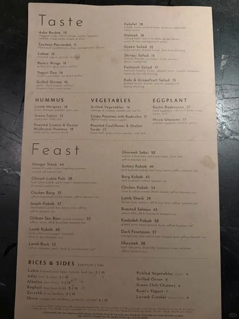 DC Eats｜Persian Perfection from Atlanta – Rumi's Kitchen 🇮🇷✨