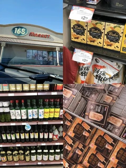 Las Vegas 🛒 Must-Visit Asian Supermarkets ‼️