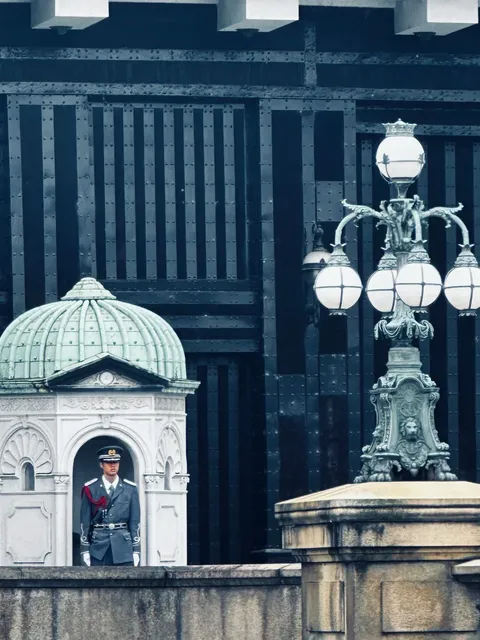 Imperial Palace East Garden 🏯