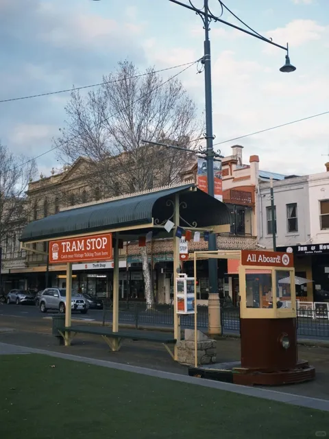 🇦🇺｜Bendigo Gold Rush Day Trip from Melbourne💗