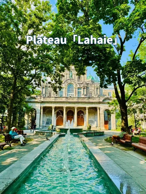 Montreal | Finally Found the "Monet" Fountain ⛲