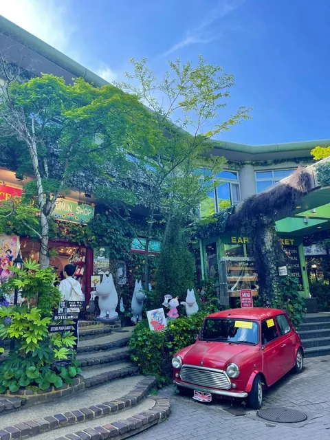 Yufuin: A Literary Hot Spring Town 🌿