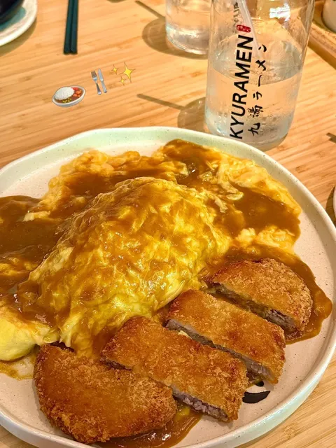 The Japanese Molten Egg Rice Bowl Trend Has Finally Reached Us 🥚